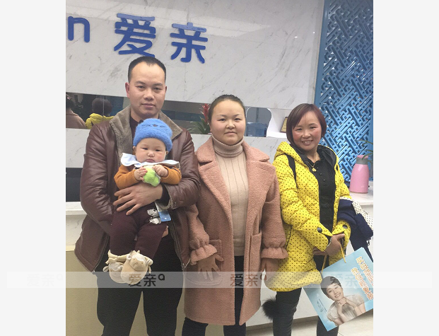 热烈庆祝四川陈女士加盟爱亲母婴！预祝生意兴隆！