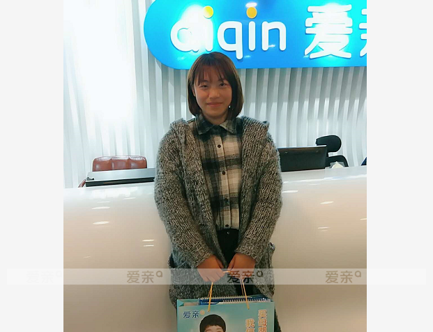 热烈庆祝浙江梁女士加盟爱亲母婴！预祝生意兴隆！