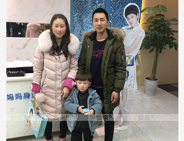 热烈庆祝四川成都嫣女士加盟爱亲母婴！预祝生意兴隆！