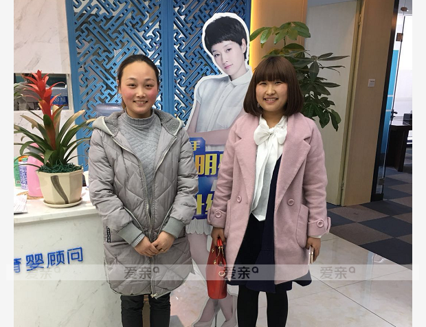 热烈庆祝四川彭女士加盟爱亲母婴！预祝生意兴隆！