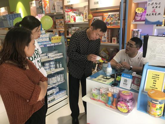死亡赔偿金换来世态炎凉 爱亲援手温暖孝子