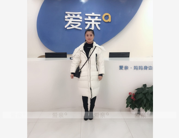 热烈庆祝河南皮女士加盟爱亲母婴！预祝生意兴隆！