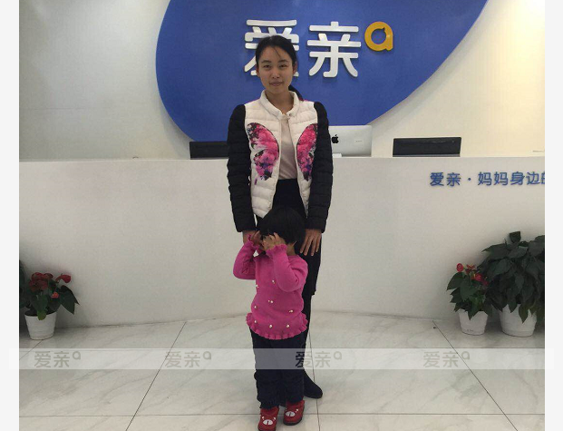 热烈庆祝河北任女士加盟爱亲母婴！预祝生意兴隆！