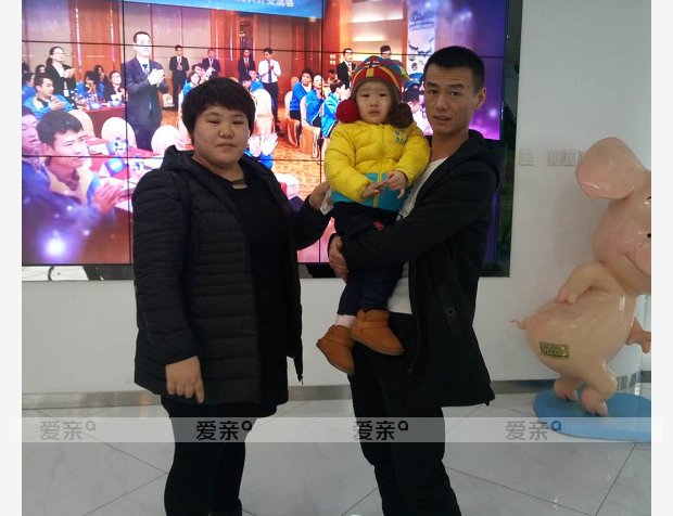 热烈庆祝吉林王女士加盟爱亲母婴！预祝生意兴隆！