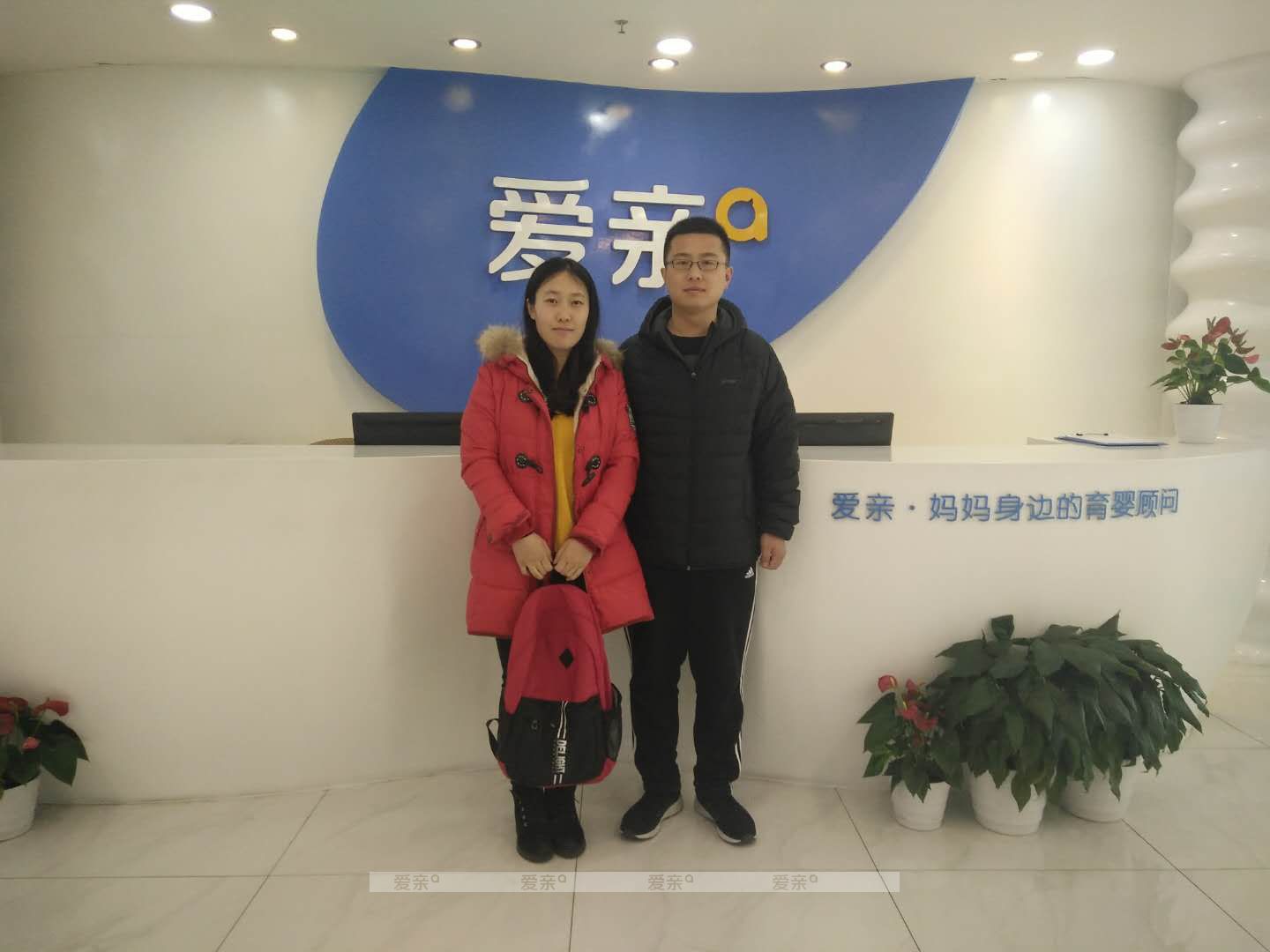 热烈庆祝山东刘先生加盟爱亲母婴！预祝生意兴隆！