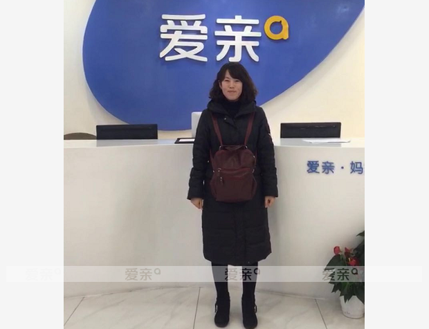 热烈庆祝河北耿女士加盟爱亲母婴！预祝生意兴隆！