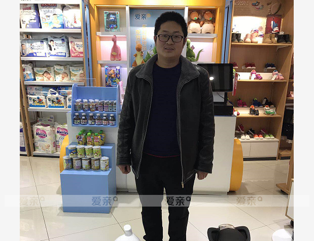 热烈庆祝天津刘先生加盟爱亲母婴！预祝生意兴隆！