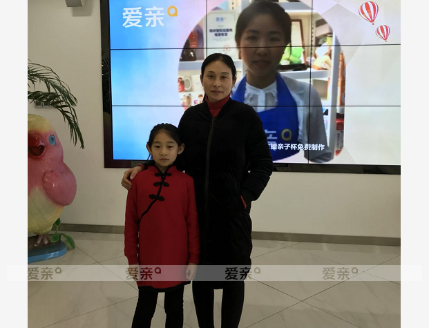 热烈庆祝山东滨州赵女士加盟爱亲母婴！预祝生意兴隆！