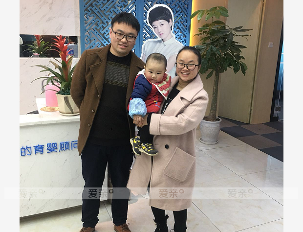 热烈庆祝重庆游女士加盟爱亲母婴！预祝生意兴隆！