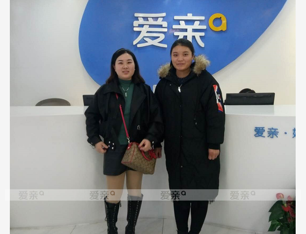热烈庆祝河北宋女士加盟爱亲母婴！预祝生意兴隆！