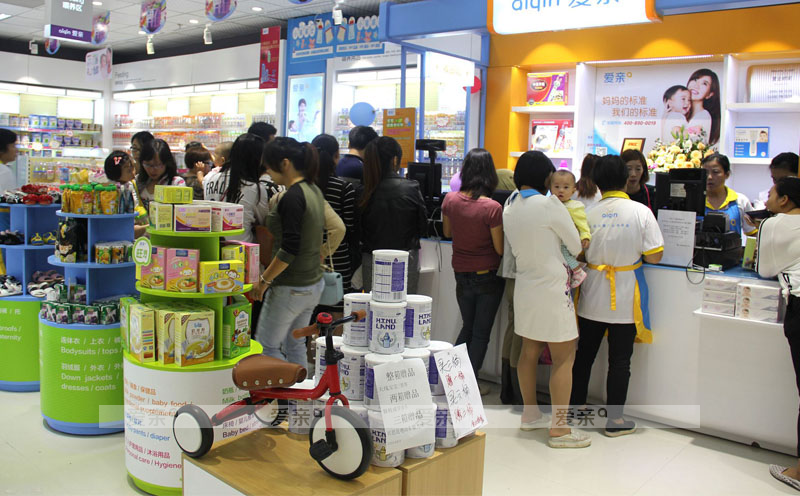 母婴店加盟
