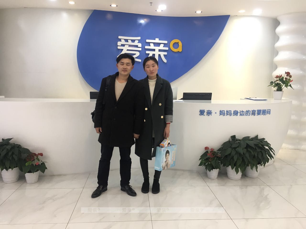 热烈庆祝山东济宁史先生加盟爱亲母婴！预祝生意兴隆！