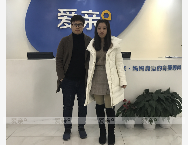 热烈庆祝江苏徐先生加盟爱亲母婴！预祝生意兴隆！