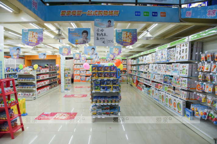 爱亲母婴店店内状况
