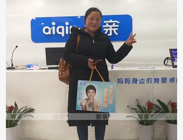 热烈庆祝湖北黄冈段女士加盟爱亲母婴！预祝生意兴隆！