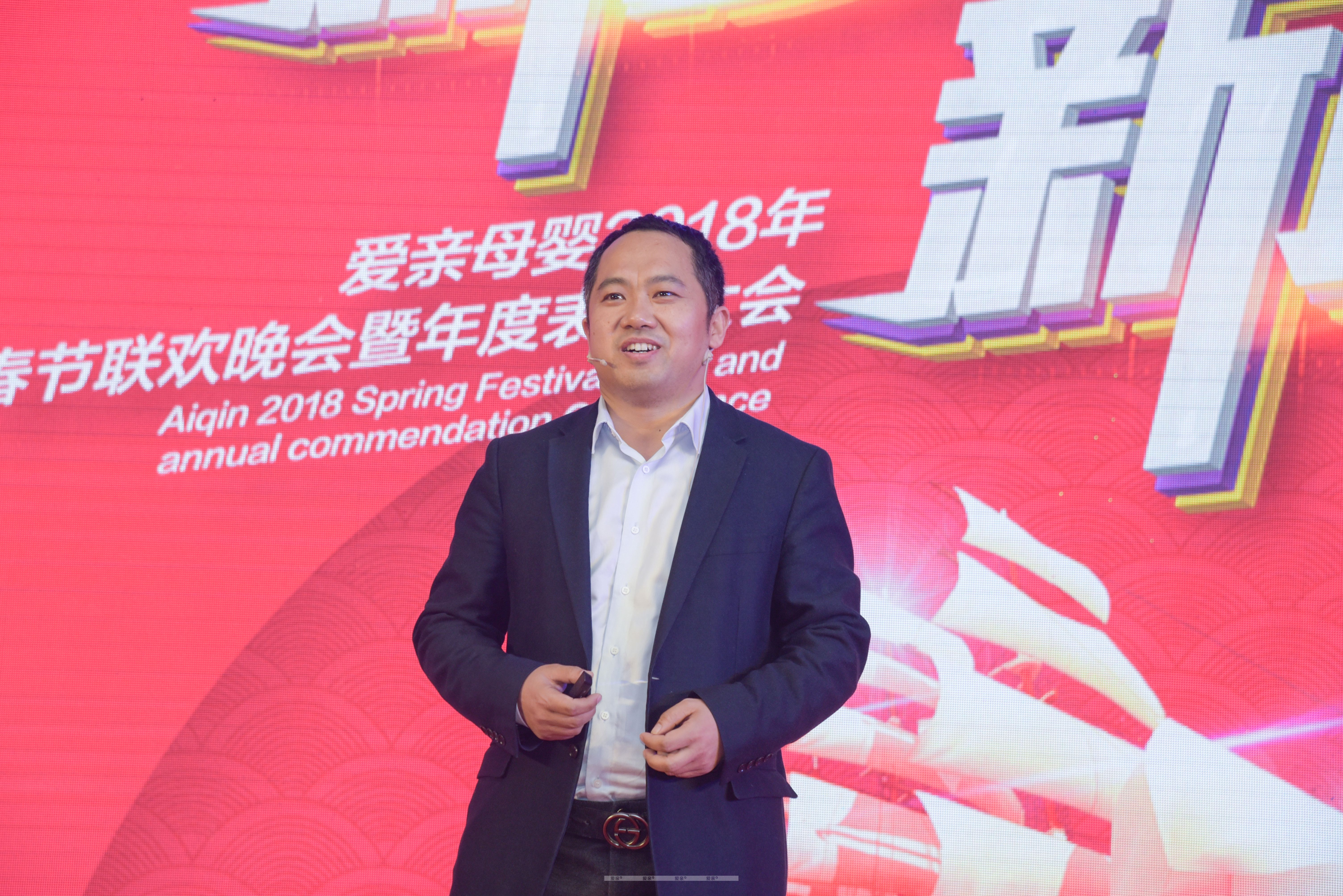 母婴加盟 母婴加盟