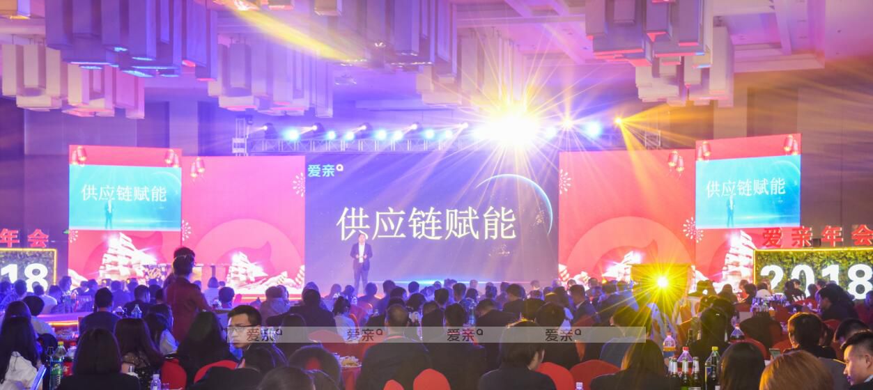 陈敬红 陈敬红
