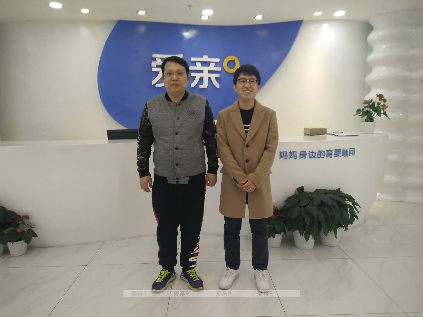 热烈庆祝天津王先生加盟爱亲母婴！预祝生意兴隆！