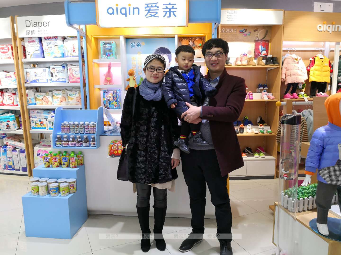 热烈庆祝河北杨先生加盟爱亲母婴！预祝生意兴隆！