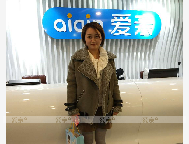 热烈庆祝浙江傅女士加盟爱亲母婴！预祝生意兴隆！