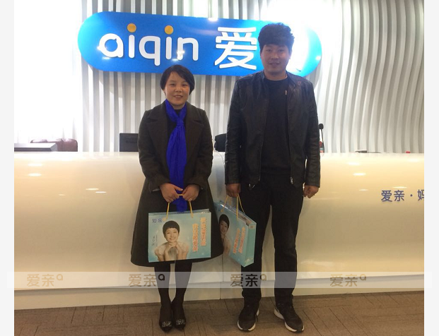 热烈庆祝河南周口郭先生加盟爱亲母婴！预祝生意兴隆！