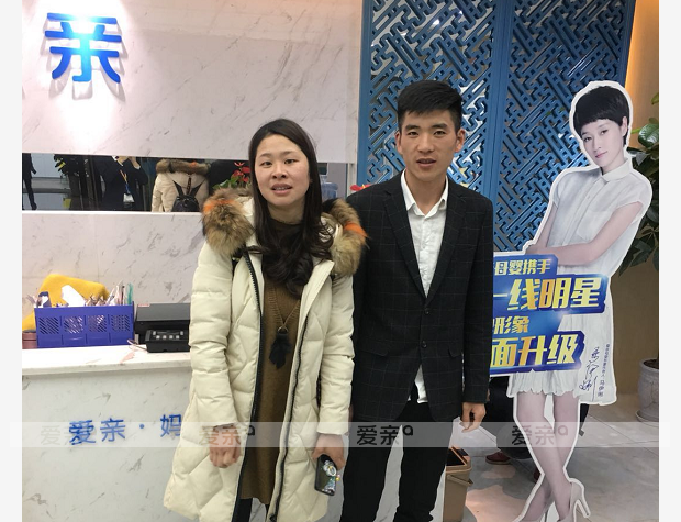 热烈庆祝贵州曾先生加盟爱亲母婴！预祝生意兴隆！