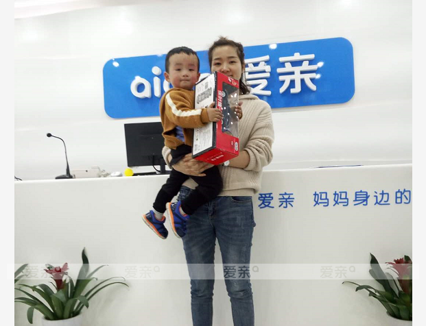 热烈庆祝湖北潘女士加盟爱亲母婴！预祝生意兴隆！