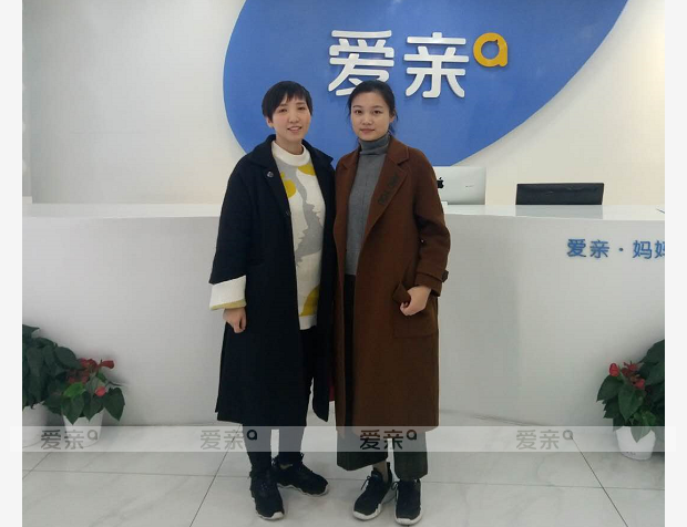 热烈庆祝河北席女士加盟爱亲母婴！预祝生意兴隆！