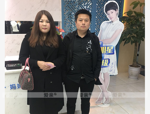 热烈庆祝成都董先生加盟爱亲母婴！预祝生意兴隆！
