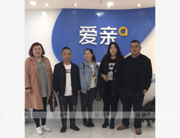 热烈庆祝河北程女士加盟爱亲母婴！预祝生意兴隆！