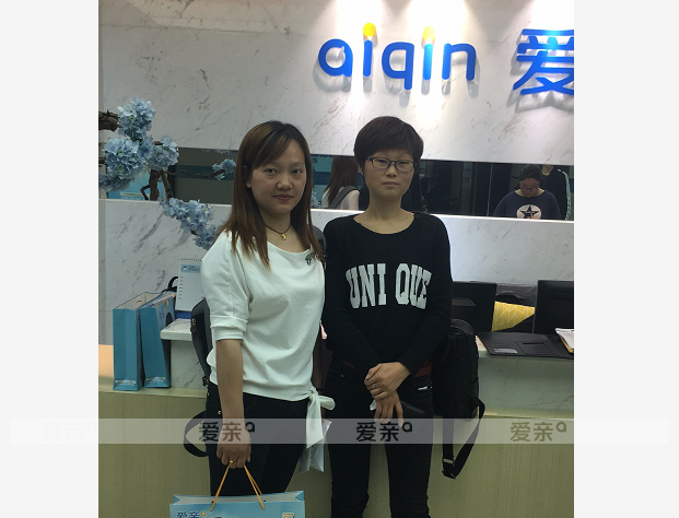 热烈庆祝四川李女士加盟爱亲母婴！预祝生意兴隆！
