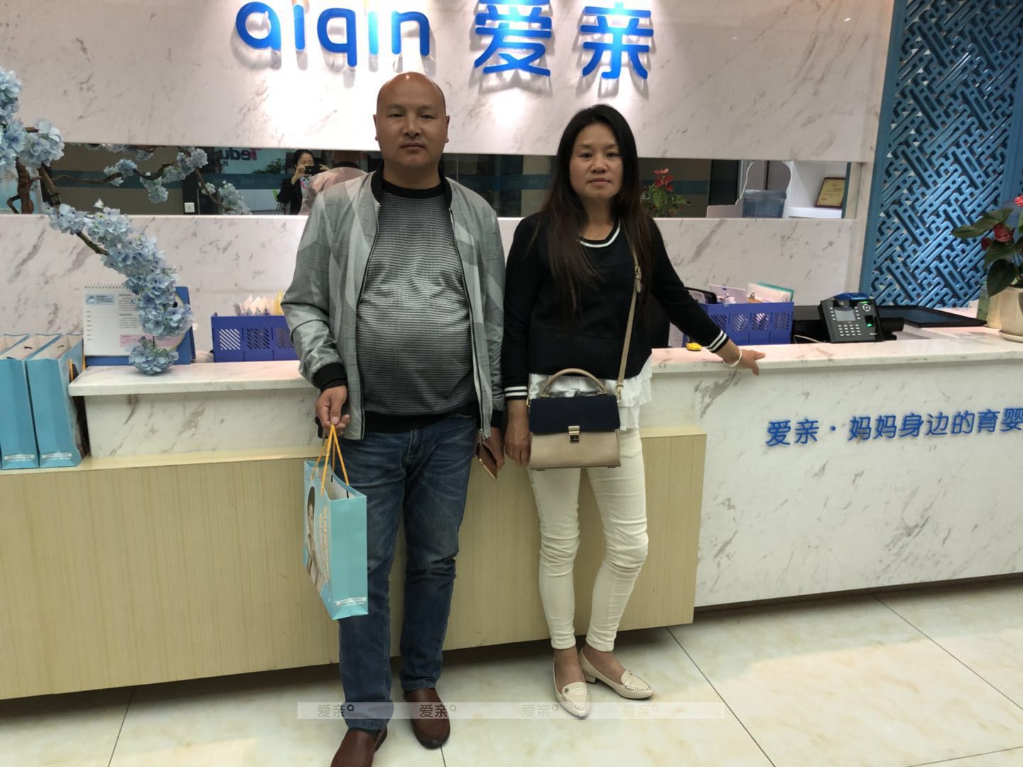 热烈庆祝四川林先生加盟爱亲母婴！预祝生意兴隆！