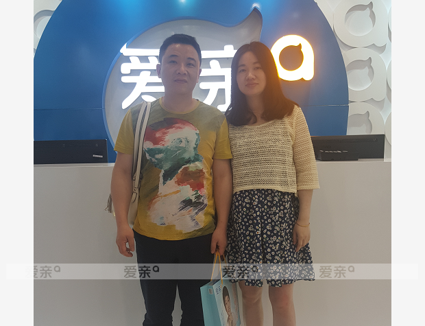 热烈庆祝湖南岳阳王女士加盟爱亲母婴！预祝生意兴隆！