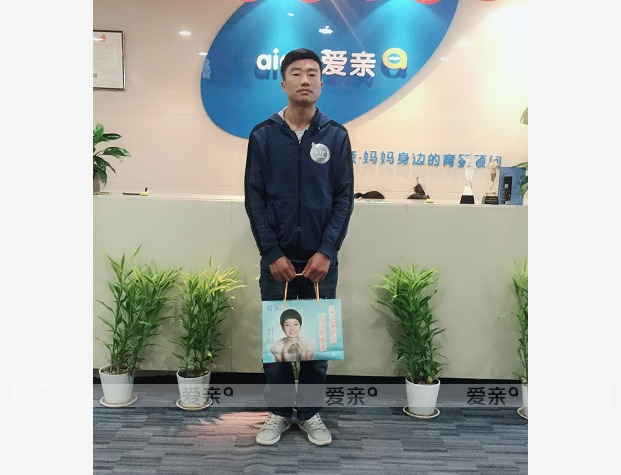 热烈庆祝甘肃天水于先生加盟爱亲母婴！预祝生意兴隆！