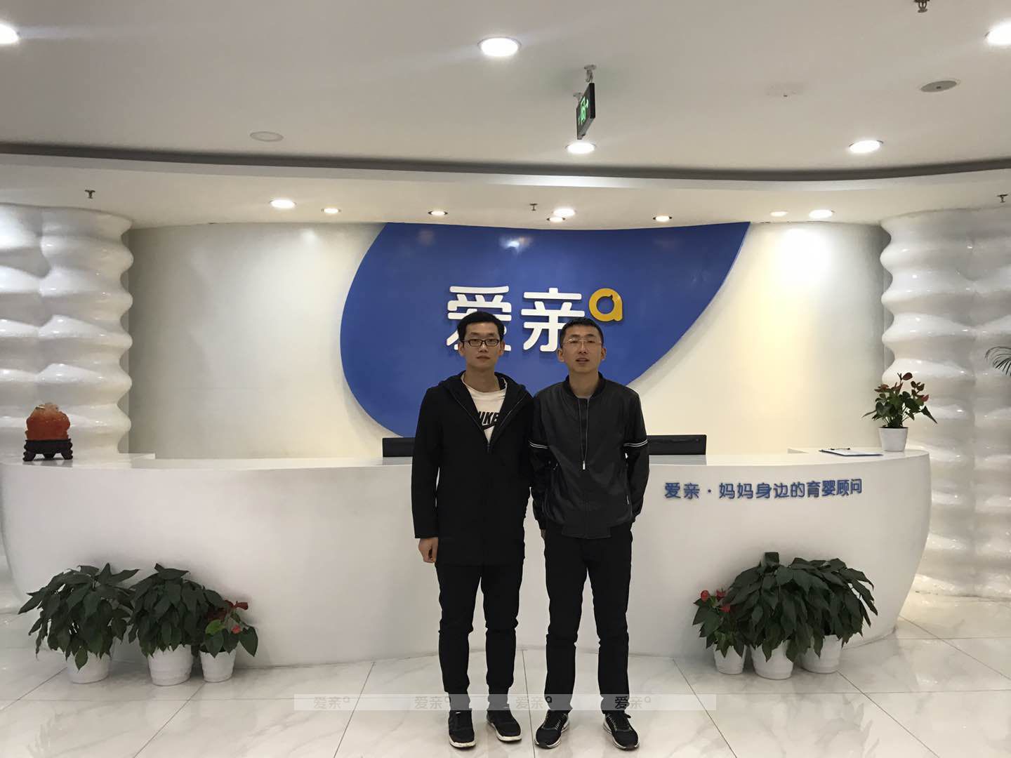 热烈庆祝山西太原薛先生加盟爱亲母婴！预祝生意兴隆！