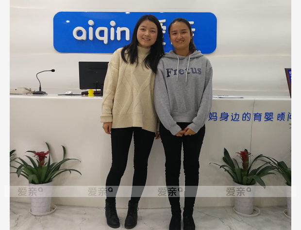热烈庆祝湖南长沙周女士加盟爱亲母婴！预祝生意兴隆！