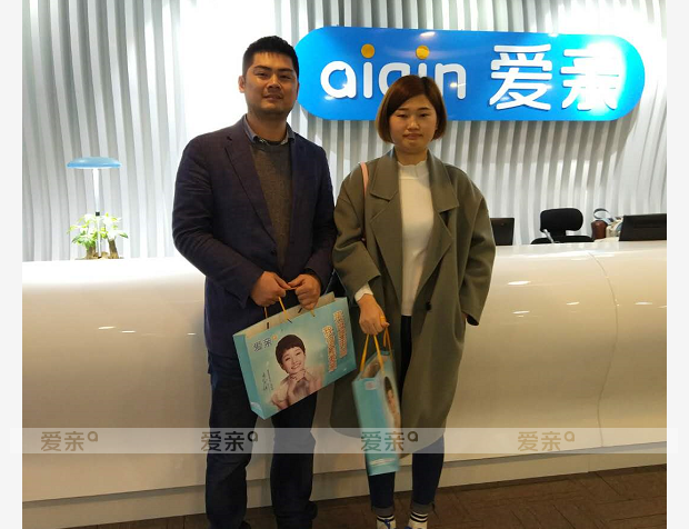 热烈庆祝浙江施女士加盟爱亲母婴！预祝生意兴隆！