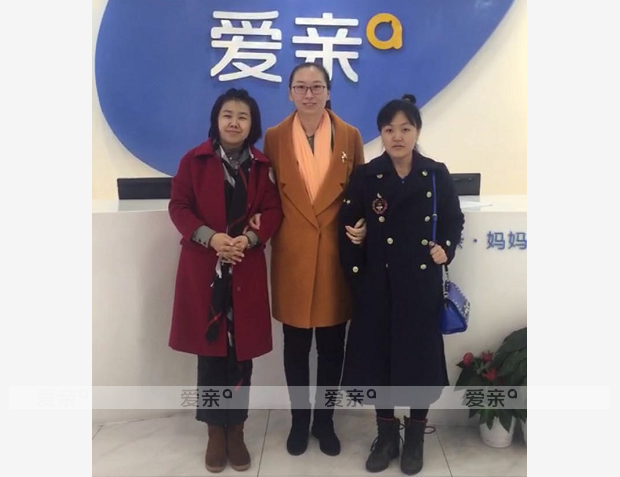 热烈庆祝黑龙江管女士加盟爱亲母婴！预祝生意兴隆！