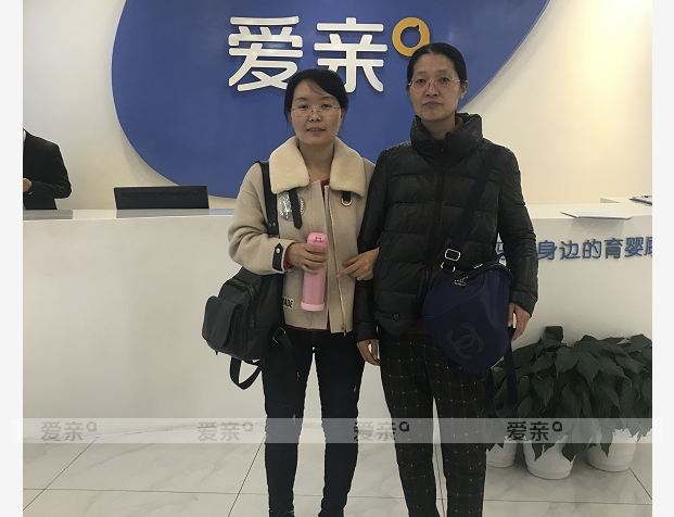 热烈庆祝山东龙女士加盟爱亲母婴！预祝生意兴隆！