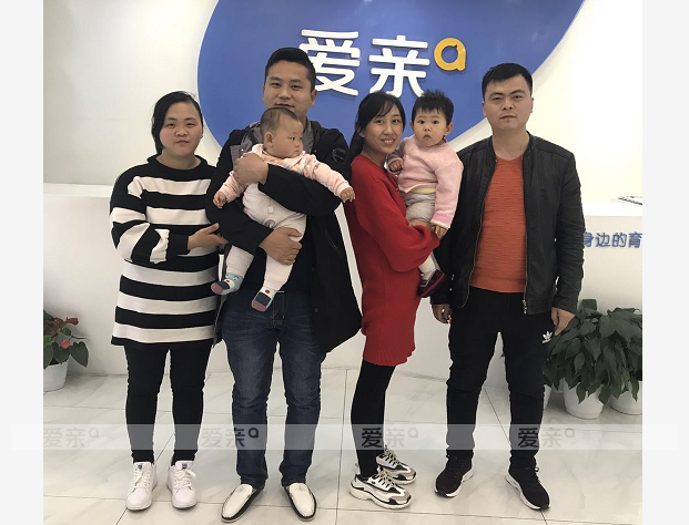 热烈庆祝山东聊城杨先生加盟爱亲母婴！预祝生意兴隆！