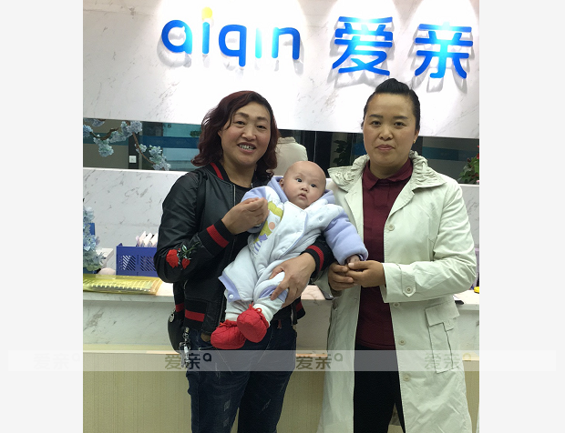  热烈庆祝贵州熊女士加盟爱亲母婴！预祝生意兴隆！