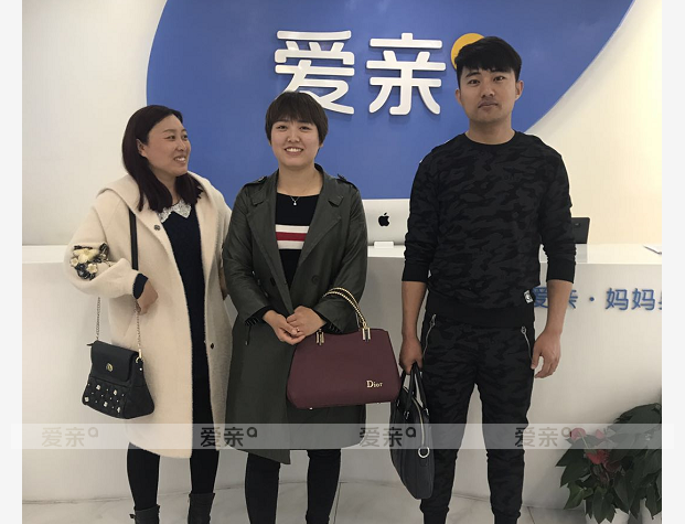 热烈庆祝河北廊坊王先生加盟爱亲母婴！预祝生意兴隆！