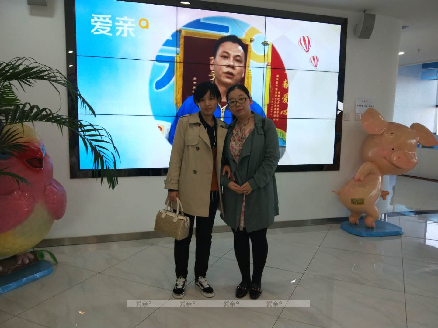 热烈庆祝内蒙贾女士加盟爱亲母婴！预祝生意兴隆！