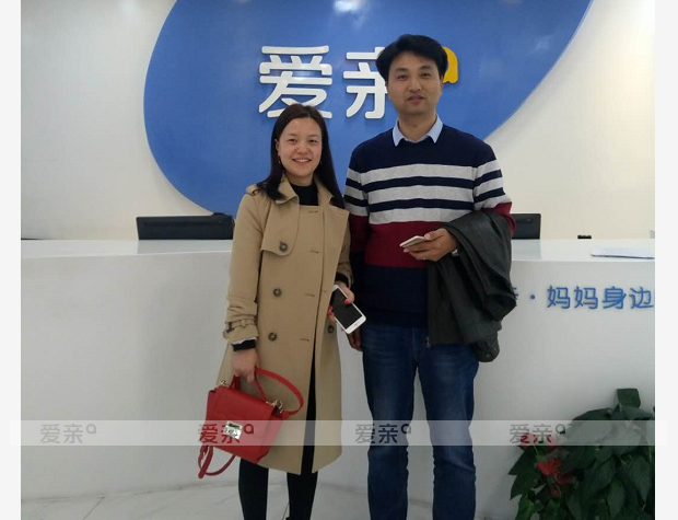 热烈庆祝河南彭先生加盟爱亲母婴！预祝生意兴隆！