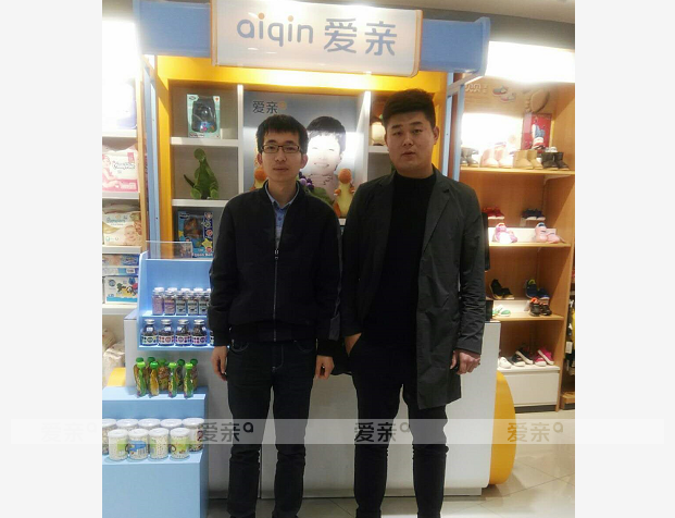 热烈庆祝河南商丘张先生加盟爱亲母婴！预祝生意兴隆！