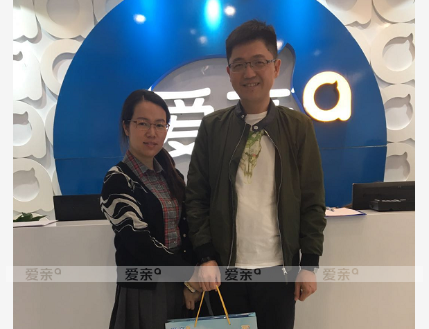 热烈庆祝广东蔡先生加盟爱亲母婴！预祝生意兴隆！