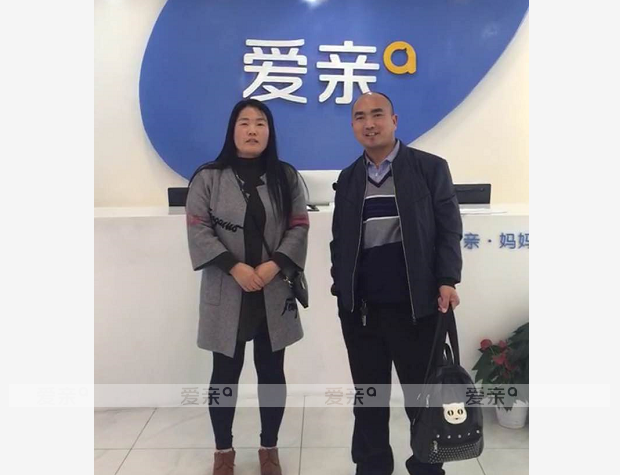 热烈庆祝河北郑女士加盟爱亲母婴！预祝生意兴隆！