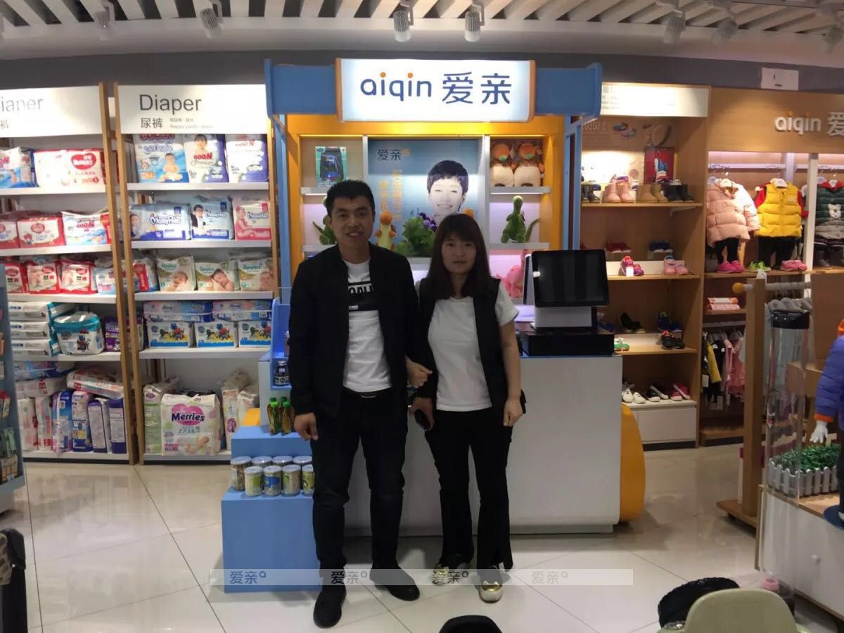 热烈庆祝河北燕郊侯女士加盟爱亲母婴！预祝生意兴隆！