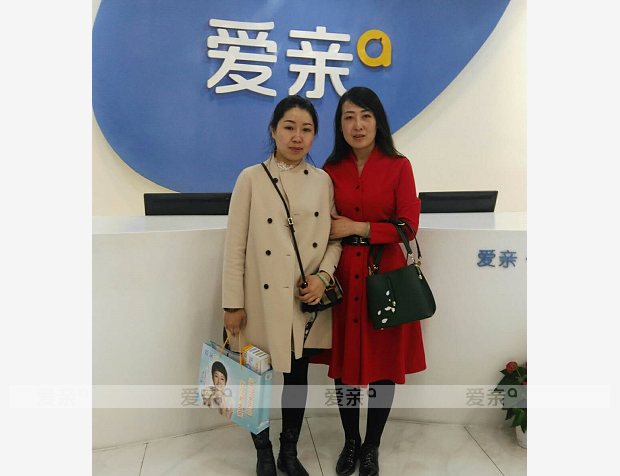 热烈庆祝吉林长春李女士加盟爱亲母婴！预祝生意兴隆！