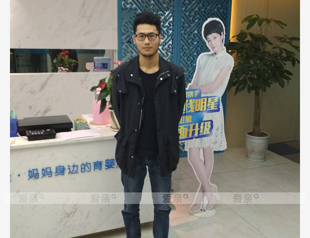 热烈庆祝重庆冉先生加盟爱亲母婴！预祝生意兴隆！